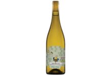 Trebbiano (Orsogna)